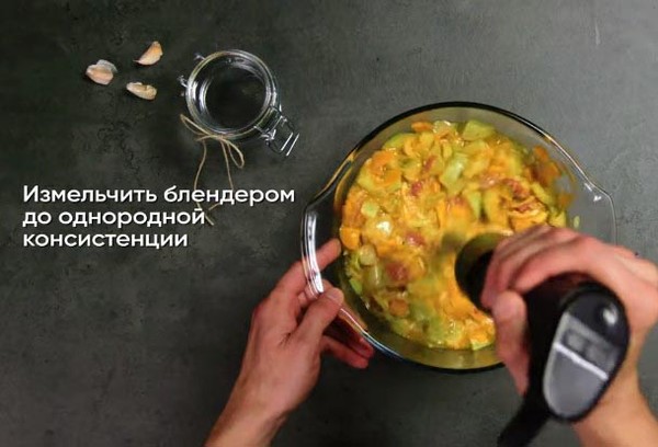 Кабачковая икра 6