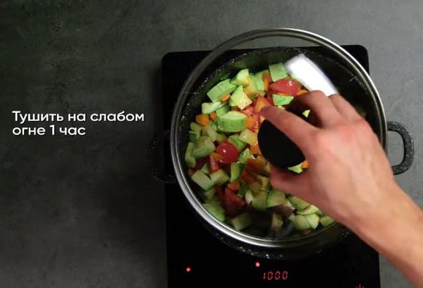 Кабачковая икра 5